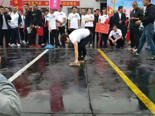 團隊風(fēng)采